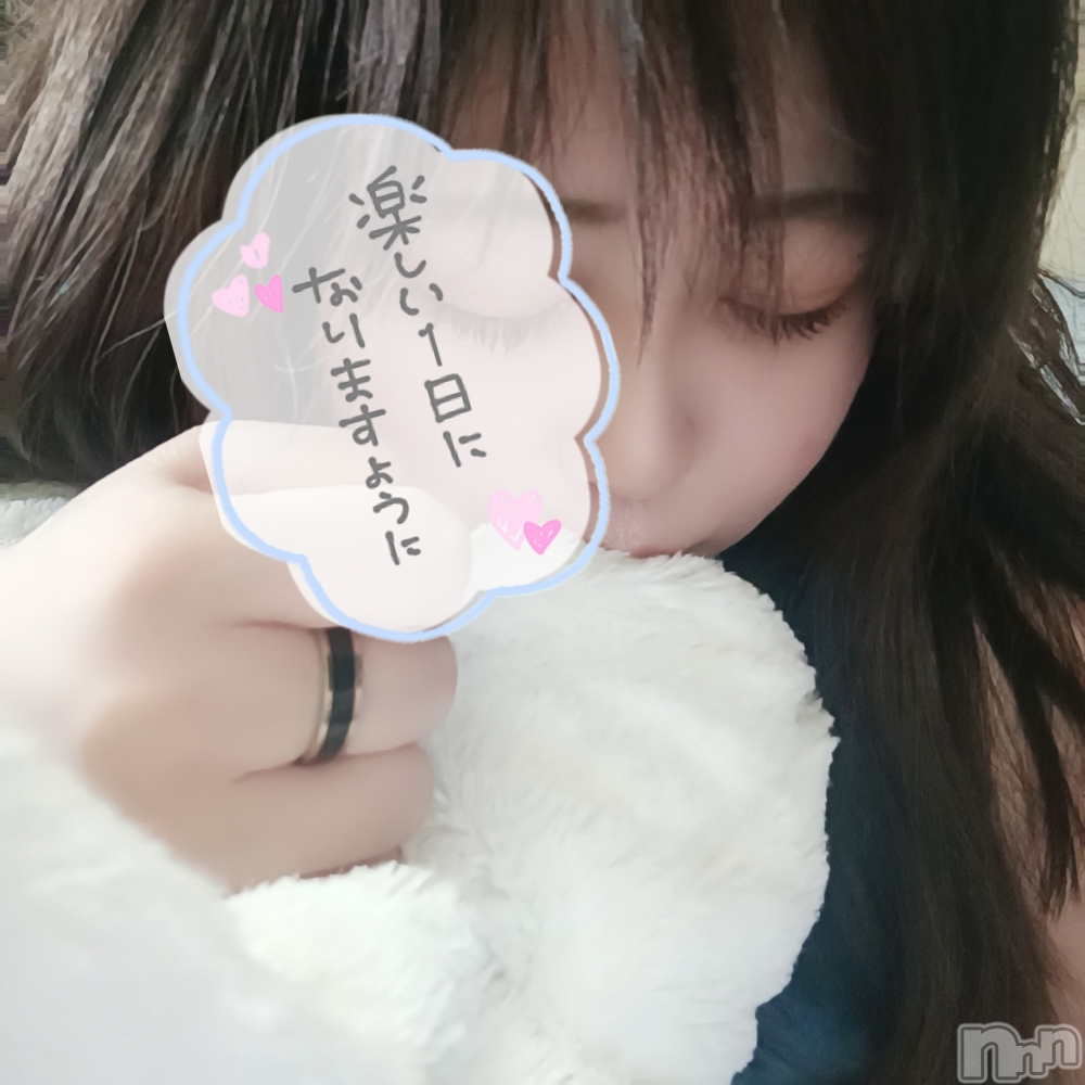 上越人妻デリヘル上越最安値！奥様Deli急便(ジョウエツサイヤスネ！オクサマデリキュウビン) ドM激カワ つかさAF可(26)の9月22日写メブログ「夕飯食べようかしら☽𝑑𝑖𝑛𝑛𝑒𝑟 ‎☽🍚」
