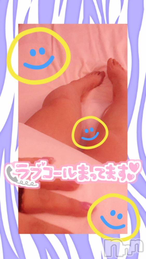 上越人妻デリヘル上越最安値！奥様Deli急便(ジョウエツサイヤスネ！オクサマデリキュウビン) ドM激カワ つかさAF可(32)の11月4日写メブログ「24時までまだまだ！！！」