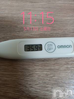 上越人妻デリヘル 上越最安値！奥様Deli急便(ジョウエツサイヤスネ！オクサマデリキュウビン) ドM激カワ つかさAF可(26)の5月13日写メブログ「今日の体温🕐」