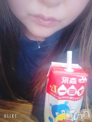 上越人妻デリヘル 上越最安値！奥様Deli急便(ジョウエツサイヤスネ！オクサマデリキュウビン) ドM激カワ つかさAF可(26)の5月26日写メブログ「親友と❤」