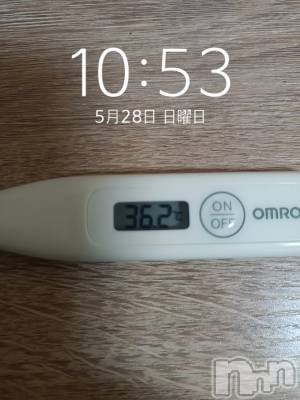 上越人妻デリヘル 上越最安値！奥様Deli急便(ジョウエツサイヤスネ！オクサマデリキュウビン) ドM激カワ つかさAF可(26)の5月28日写メブログ「今日の体温🕐」