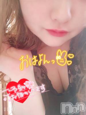 上越人妻デリヘル 上越最安値！奥様Deli急便(ジョウエツサイヤスネ！オクサマデリキュウビン) ドM激カワ つかさAF可(26)の9月3日写メブログ「18時から出勤💋××したい！！」