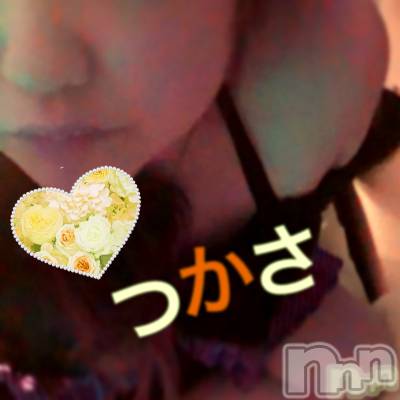 上越人妻デリヘル 上越最安値！奥様Deli急便(ジョウエツサイヤスネ！オクサマデリキュウビン) ドM激カワ つかさAF可(26)の9月17日写メブログ「終わりんちょ🫂」
