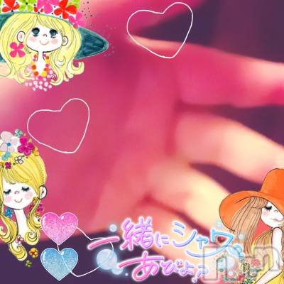 上越人妻デリヘル 上越最安値！奥様Deli急便(ジョウエツサイヤスネ！オクサマデリキュウビン) ドM激カワ つかさAF可(26)の11月22日写メブログ「こんなに沢山興奮しちゃって♡」