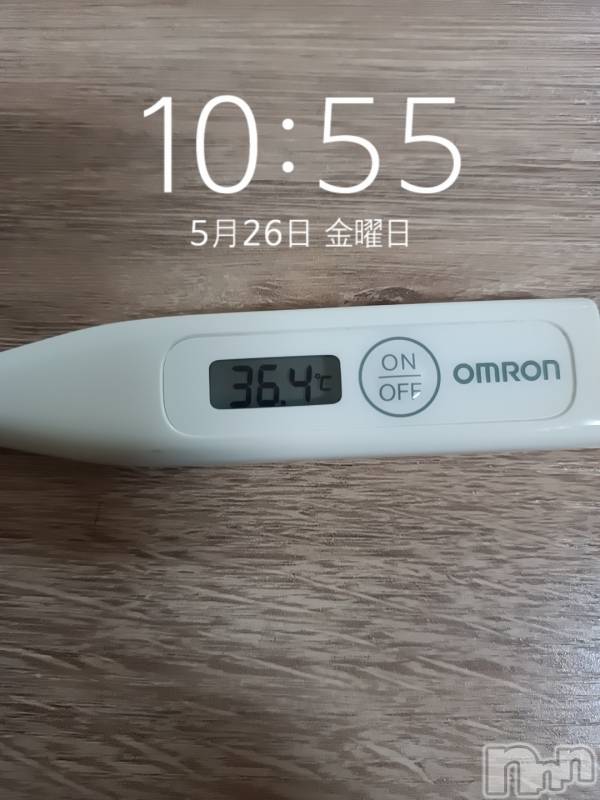 上越人妻デリヘル上越最安値！奥様Deli急便(ジョウエツサイヤスネ！オクサマデリキュウビン)ドM激カワ つかさAF可(26)の2023年5月26日写メブログ「今日の体温🕐」