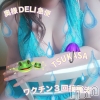 ドM激カワ つかさAF可(26)