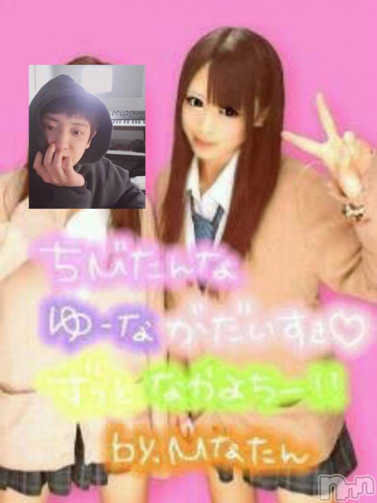 ʥå륺СʥåBar Peace(ʥåС ԡ) ҥʤ61̥֥֤錄Ǥ