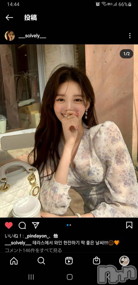 ʥå륺СʥåBar Peace(ʥåС ԡ) ҥʤ326̥֥💕
