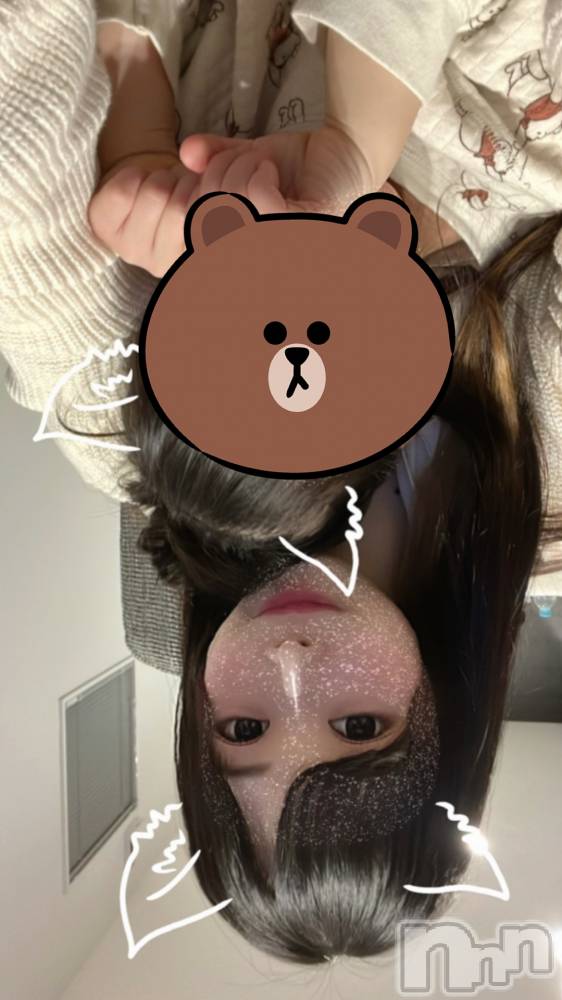 ʥå륺СʥåBar Peace(ʥåС ԡ) ҥʤ317̥֥317 1530ʬΥ֥