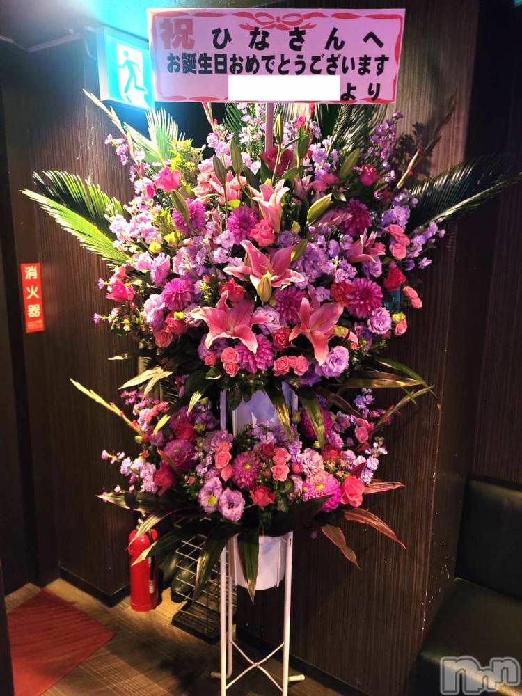 ʥå륺СʥåBar Peace(ʥåС ԡ) ҥʤ1216̥֥֤֤💐💜
