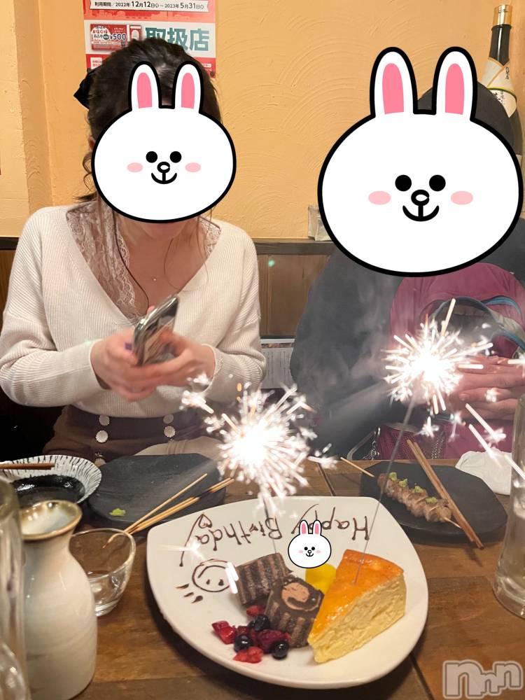 ʥå륺СʥåBar Peace(ʥåС ԡ) ҥʤ130̥֥֤👸🏻
