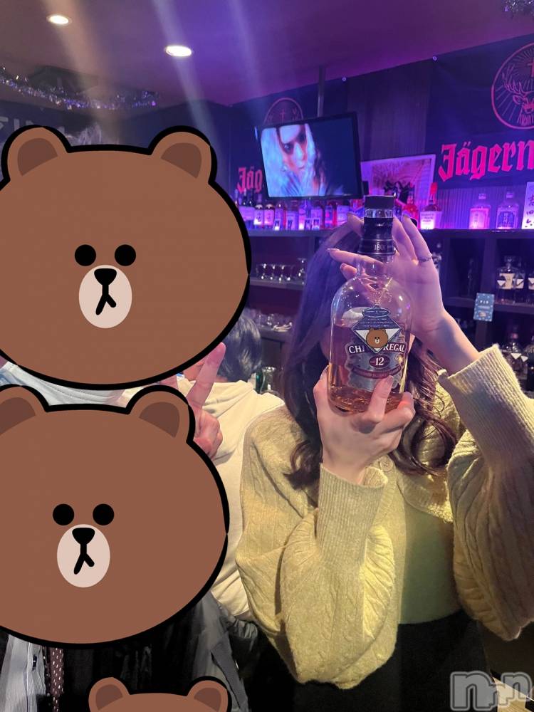 ʥå륺СʥåBar Peace(ʥåС ԡ) ҥʤ225̥֥🍻