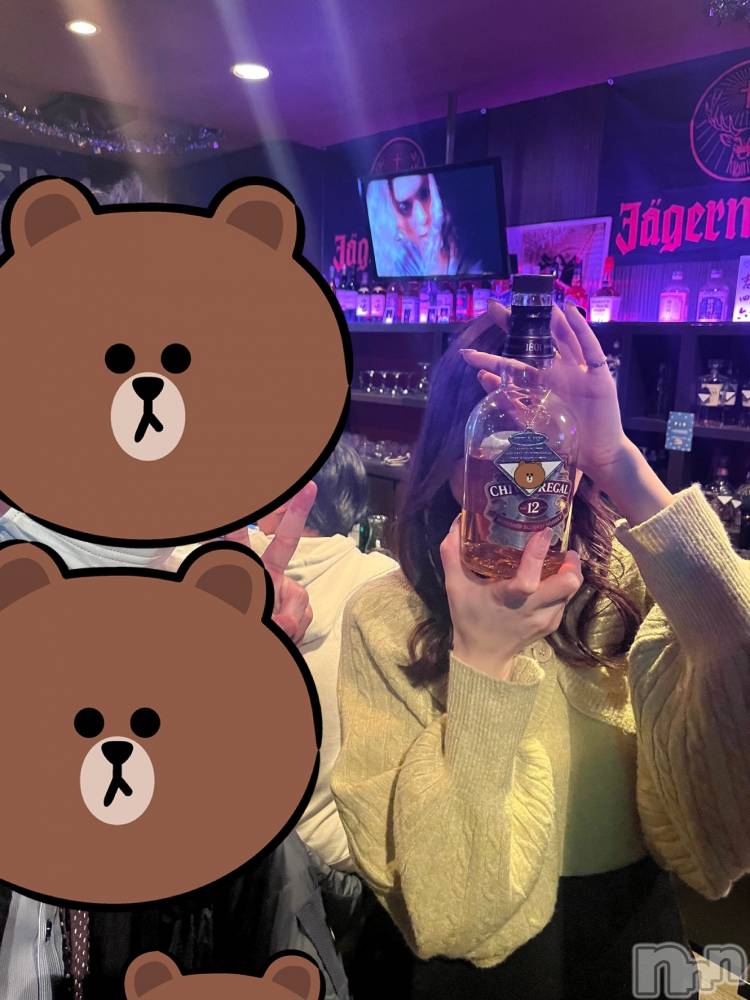 ʥå륺СGIRLS BAR Peace(륺С ԡ) ҥʤ225̥֥🍻