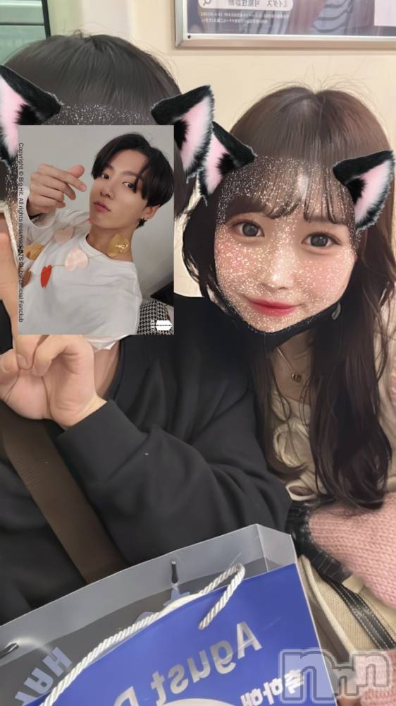 ʥå륺СʥåBar Peace(ʥåС ԡ) ҥʤ45̥֥֤ˤ🐱