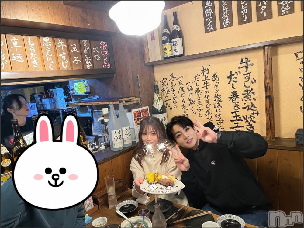ʥå륺СʥåBar Peace(ʥåС ԡ) ҥʤ1211̥֥֎׎26🧍🏻‍️ιΩġ
