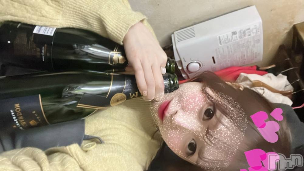 ʥå륺СʥåBar Peace(ʥåС ԡ) ҥʤ229̥֥🥂🩷