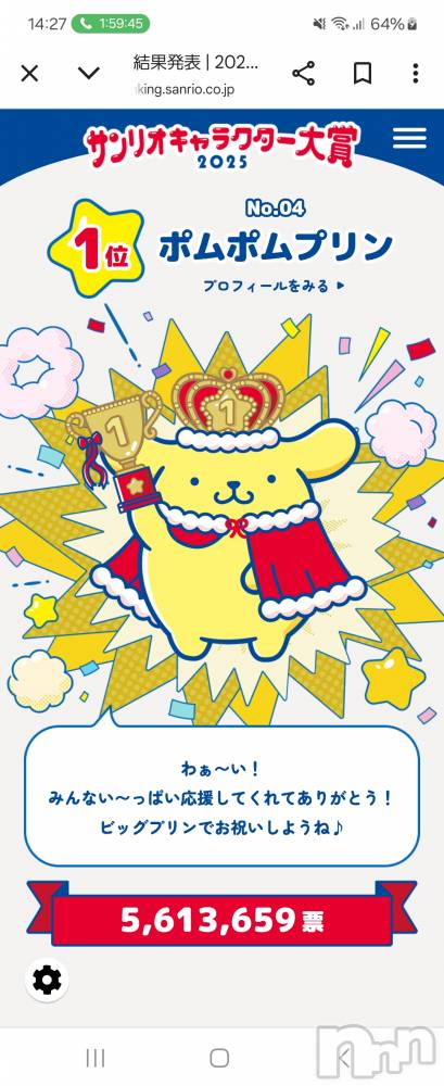 ʥå륺СʥåBar Peace(ʥåС ԡ) ҥʤ630̥֥🐶🍮👑