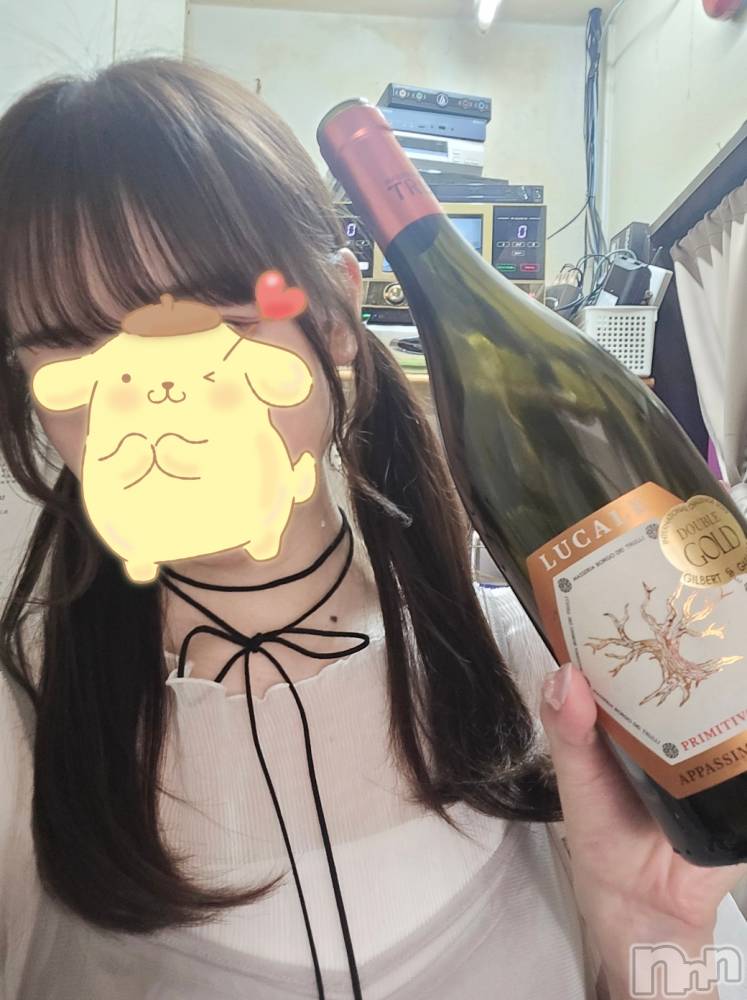 ʥå륺СʥåBar Peace(ʥåС ԡ) ҥʤ914̥֥🆘️š