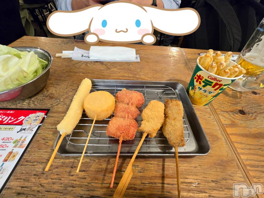 ʥå륺СʥåBar Peace(ʥåС ԡ) ҥʤ1018̥֥֥🎲❕