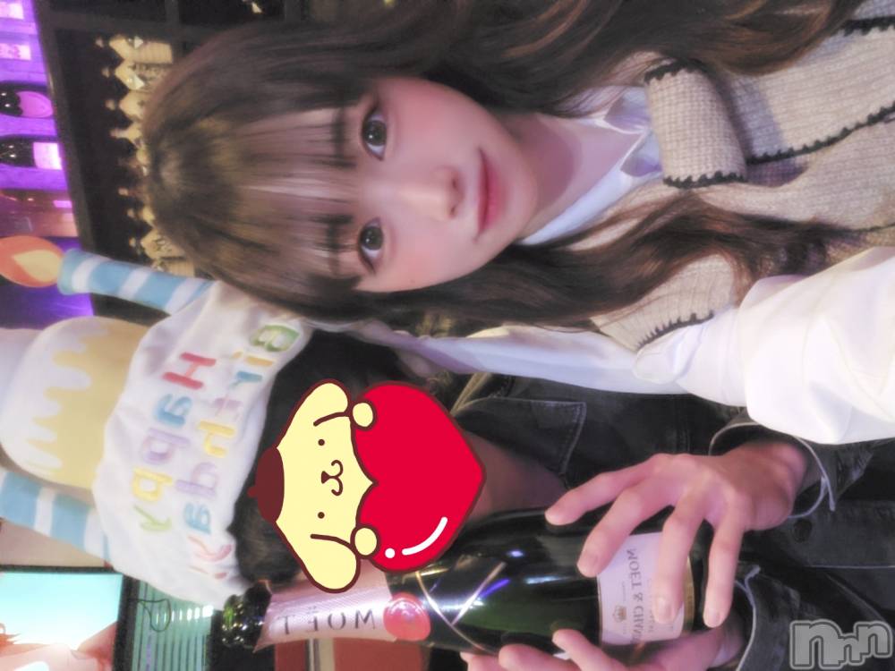 ʥå륺СʥåBar Peace(ʥåС ԡ) ҥʤ1031̥֥֤ϤԤϤ👻