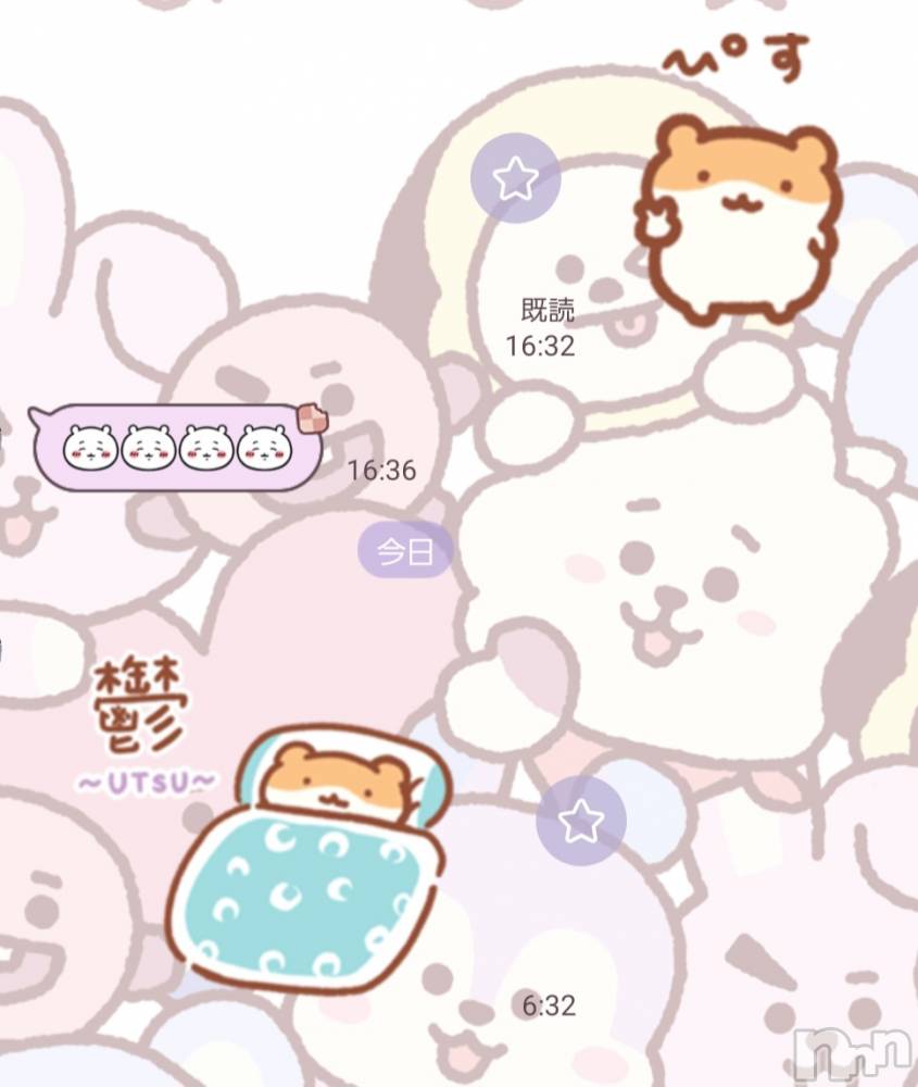 ʥå륺СʥåBar Peace(ʥåС ԡ) ҥʤ1120̥֥֤襤