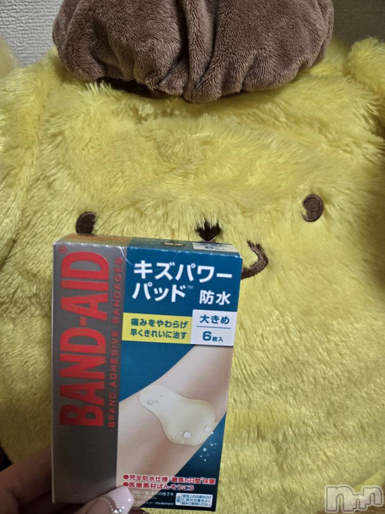 ����������ʥå��������륺�С����ʥå�Bar Peace(���ʥå��С� �ԡ���) �ҥʤ�4��1���̥�֥�����4��~~��