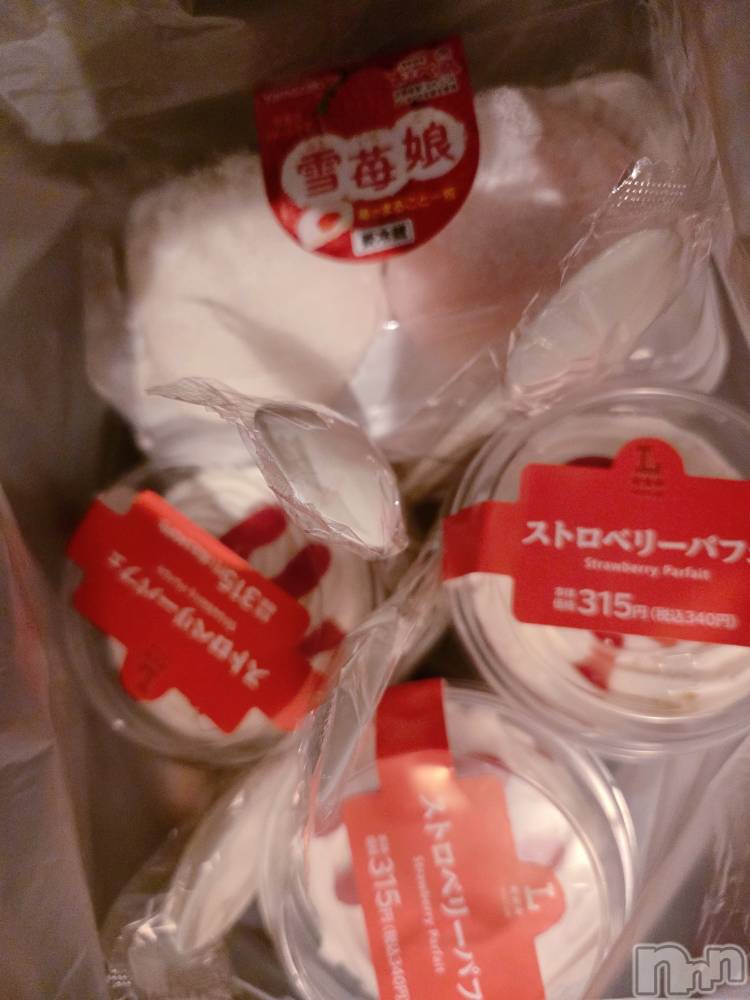 ����������ʥå��������륺�С����ʥå�Bar Peace(���ʥå��С� �ԡ���) �ҥʤ�4��4���̥�֥�����🍓��