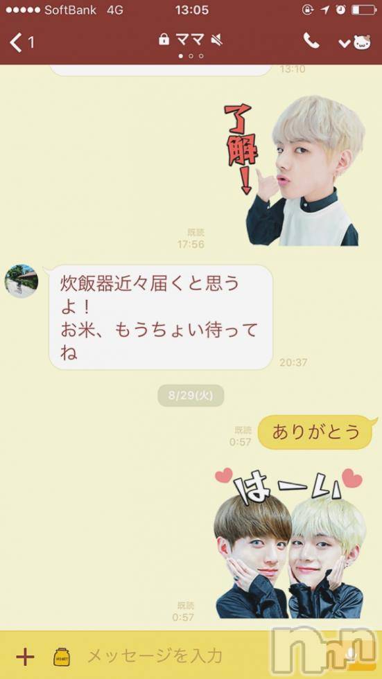 ʥå륺СʥåBar Peace(ʥåС ԡ) ҥʤ98̥֥֥ޥޡ