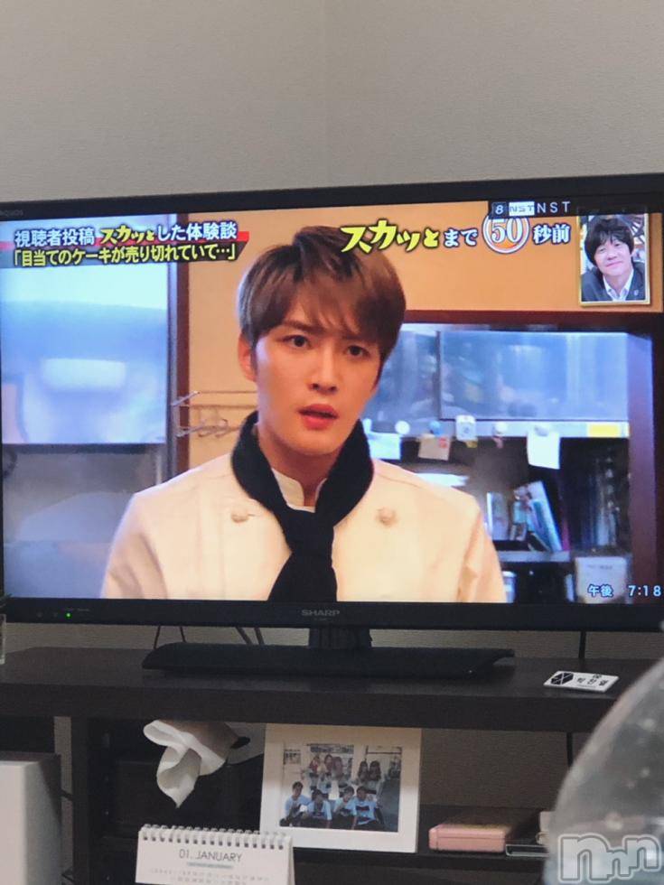 ʥå륺СʥåBar Peace(ʥåС ԡ) ҥʤ327̥֥JJ