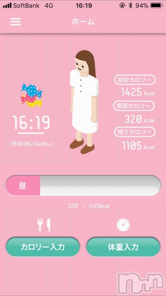 ʥå륺СʥåBar Peace(ʥåС ԡ) ҥʤ524̥֥ɤ