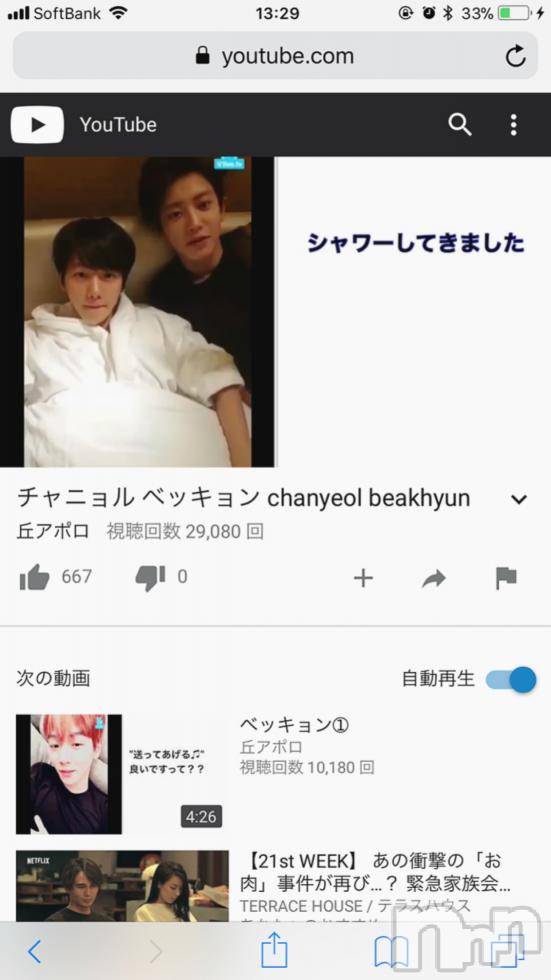 ʥå륺СʥåBar Peace(ʥåС ԡ) ҥʤ613ֱ̥֥