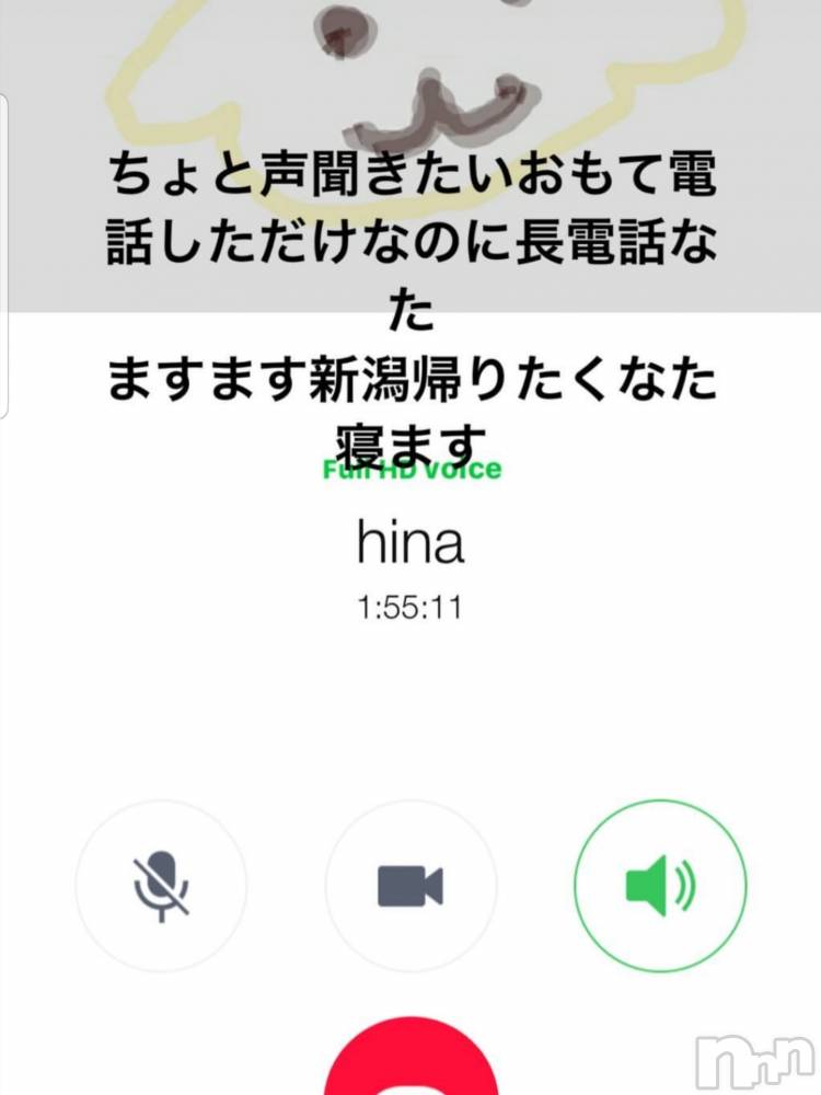 ʥå륺СʥåBar Peace(ʥåС ԡ) ҥʤ59̥֥֤