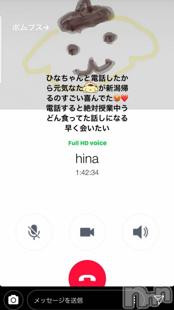 ʥå륺СʥåBar Peace(ʥåС ԡ) ҥʤ525̥֥֤ͤ
