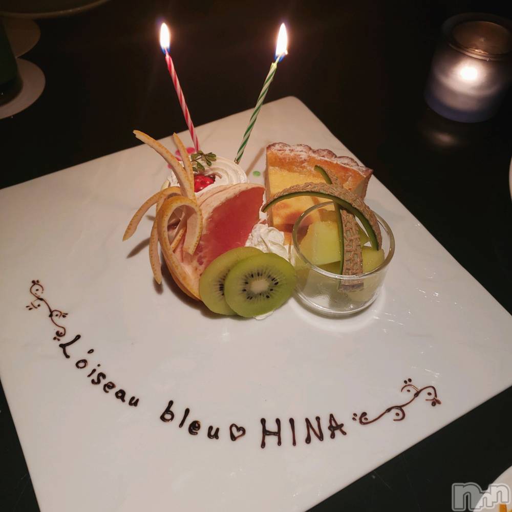 ʥå륺СʥåBar Peace(ʥåС ԡ) ҥʤ66ֹ̥֥٤Ȥ