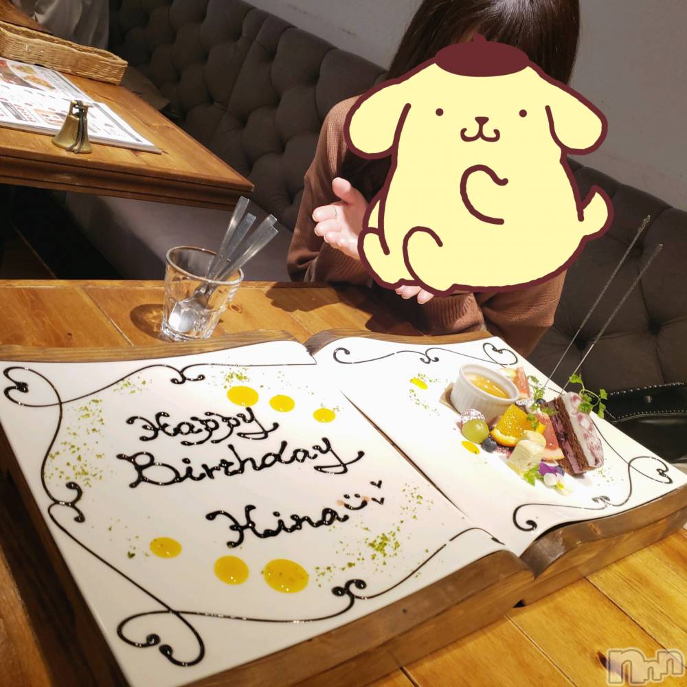ʥå륺СʥåBar Peace(ʥåС ԡ) ҥʤ1212̥֥23
