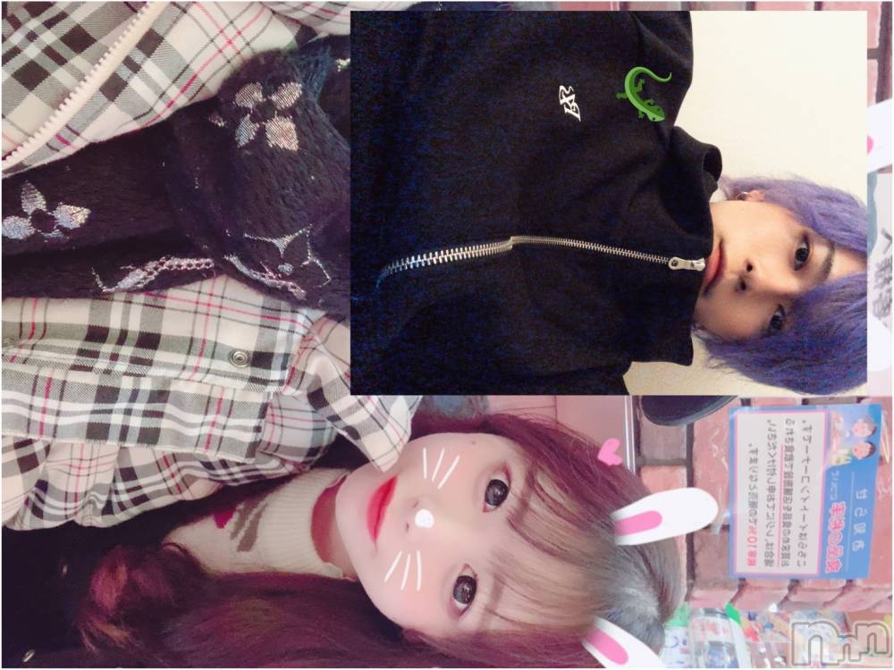 ʥå륺СʥåBar Peace(ʥåС ԡ) ҥʤ114̥֥֤