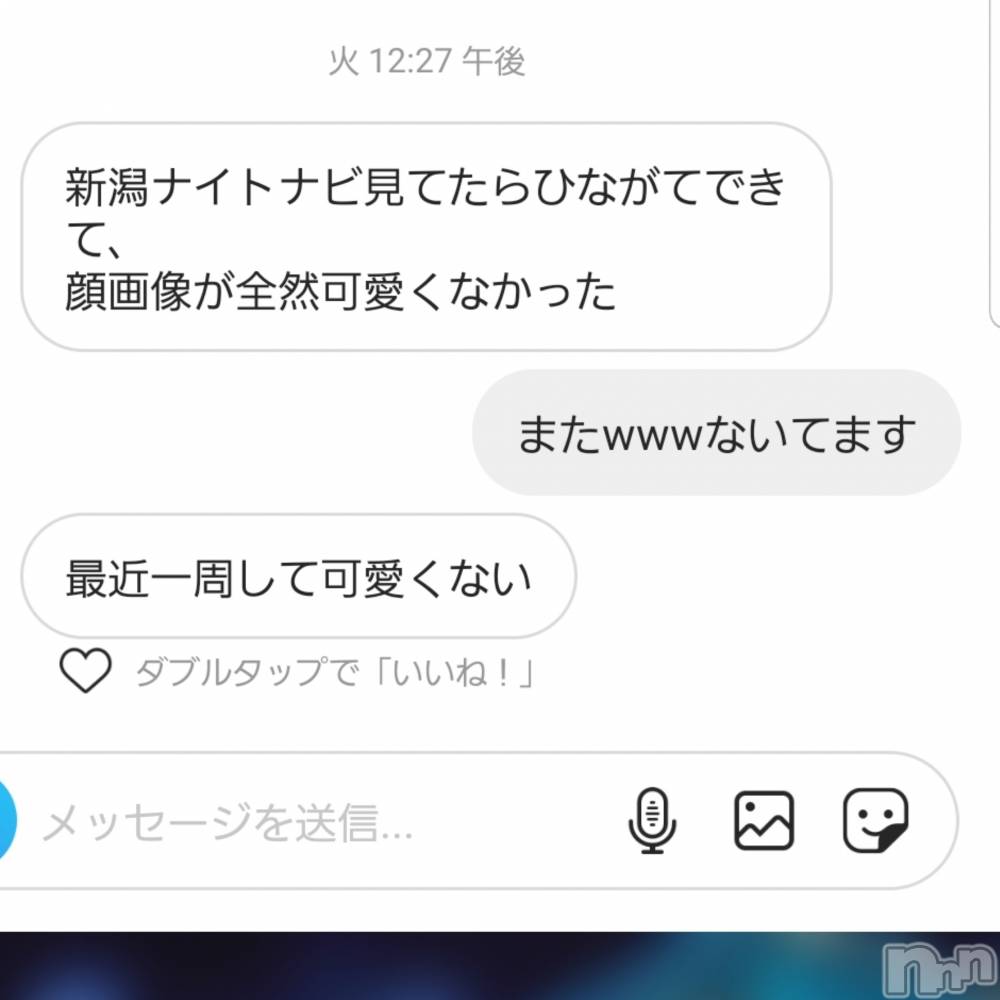 ʥå륺СʥåBar Peace(ʥåС ԡ) ҥʤ27̥֥֤ʤ