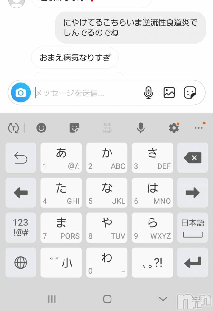 ʥå륺СʥåBar Peace(ʥåС ԡ) ҥʤ98̥֥֤䤢