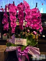 ����������ʥå��������륺�С����ʥå�Bar Peace(���ʥå��С� �ԡ���) �ҥʤ�12��16���̥�֥�����💜�����