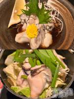 ����������ʥå��������륺�С����ʥå�Bar Peace(���ʥå��С� �ԡ���) �ҥʤ�1��10���̥�֥�����🦪🦪🤍��