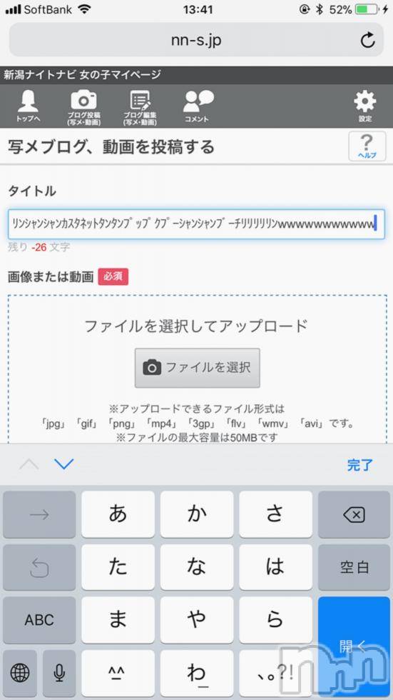 ʥå륺СʥåBar Peace(ʥåС ԡ) 2018ǯ28̥֥ʸ䤷ơ