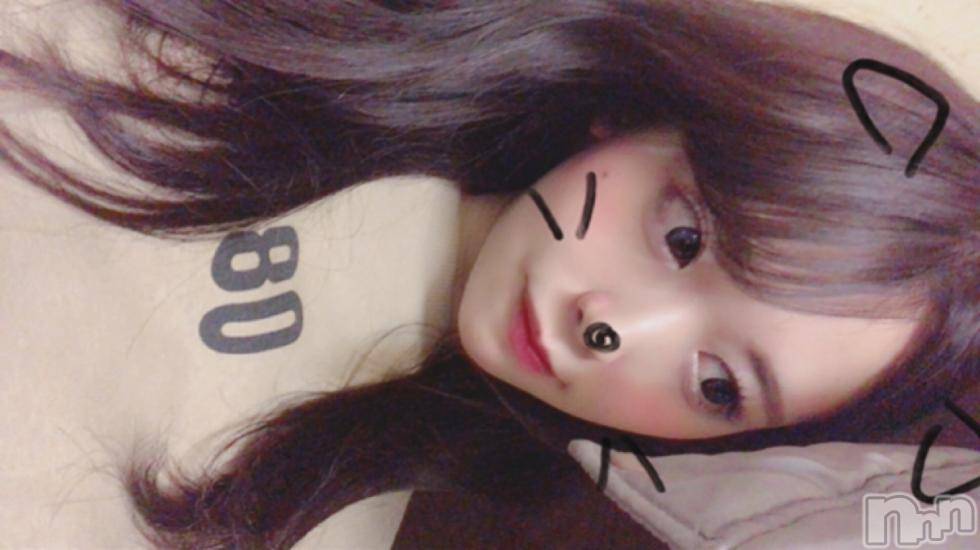 ʥå륺СʥåBar Peace(ʥåС ԡ) 2018ǯ928̥֥off