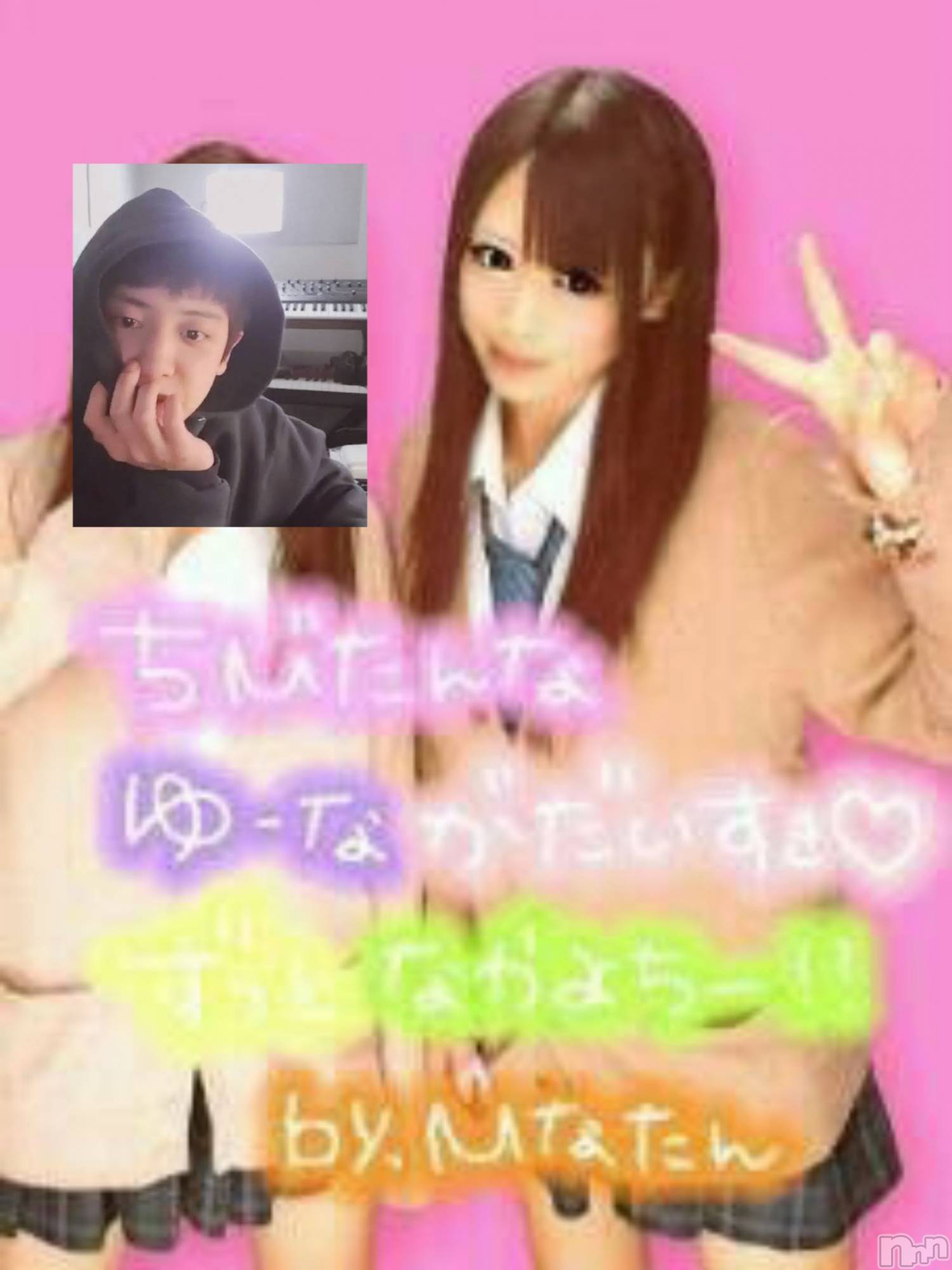 ʥå륺СʥåBar Peace(ʥåС ԡ) 2020ǯ61̥֥֤錄Ǥ