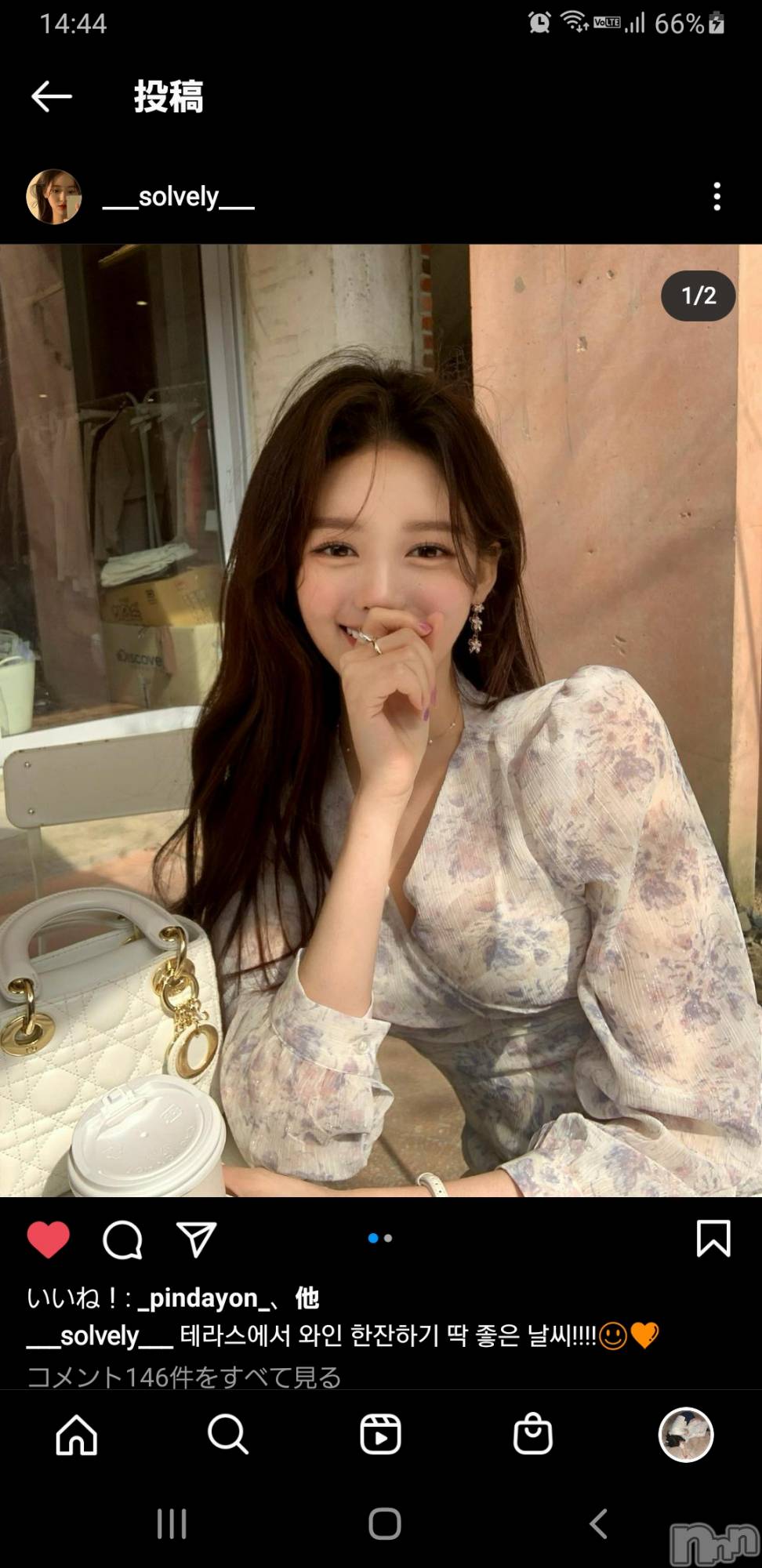 ʥå륺СʥåBar Peace(ʥåС ԡ) 2021ǯ326̥֥💕