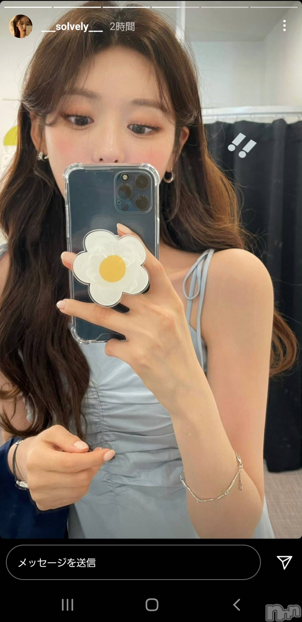 ʥå륺СʥåBar Peace(ʥåС ԡ) 2021ǯ615̥֥🤍