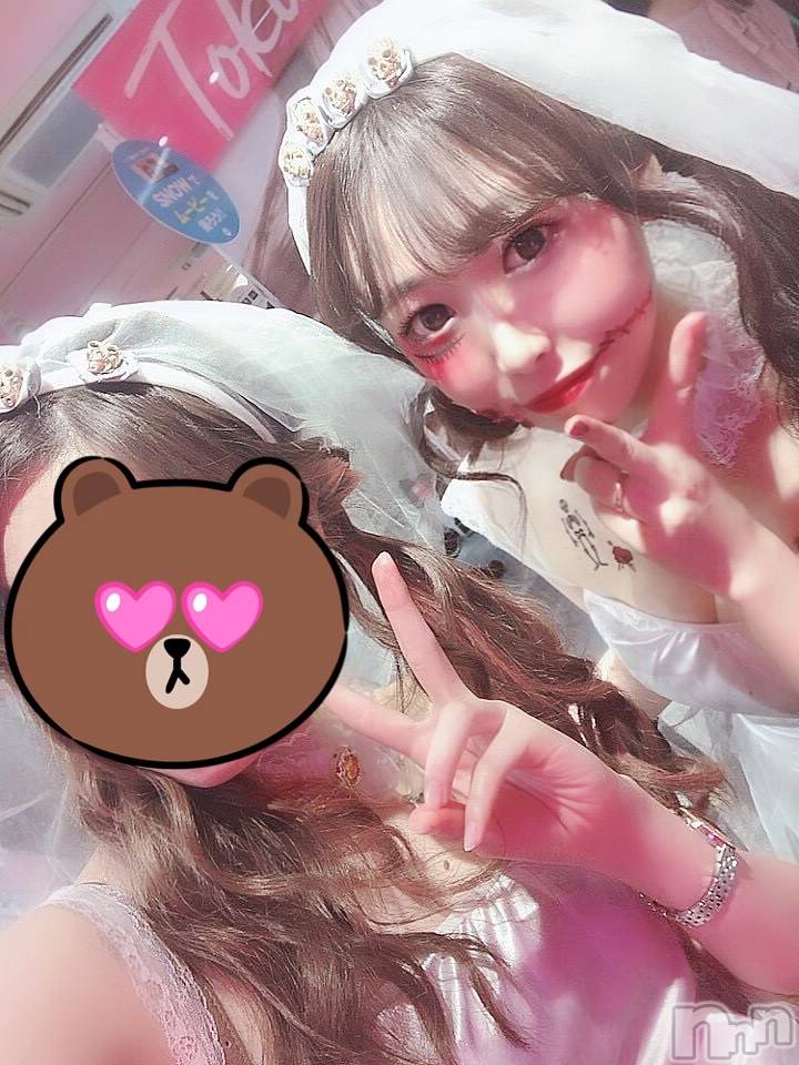 ʥå륺СʥåBar Peace(ʥåС ԡ) 2022ǯ122̥֥֤Ĥ👰🏻‍️🔥