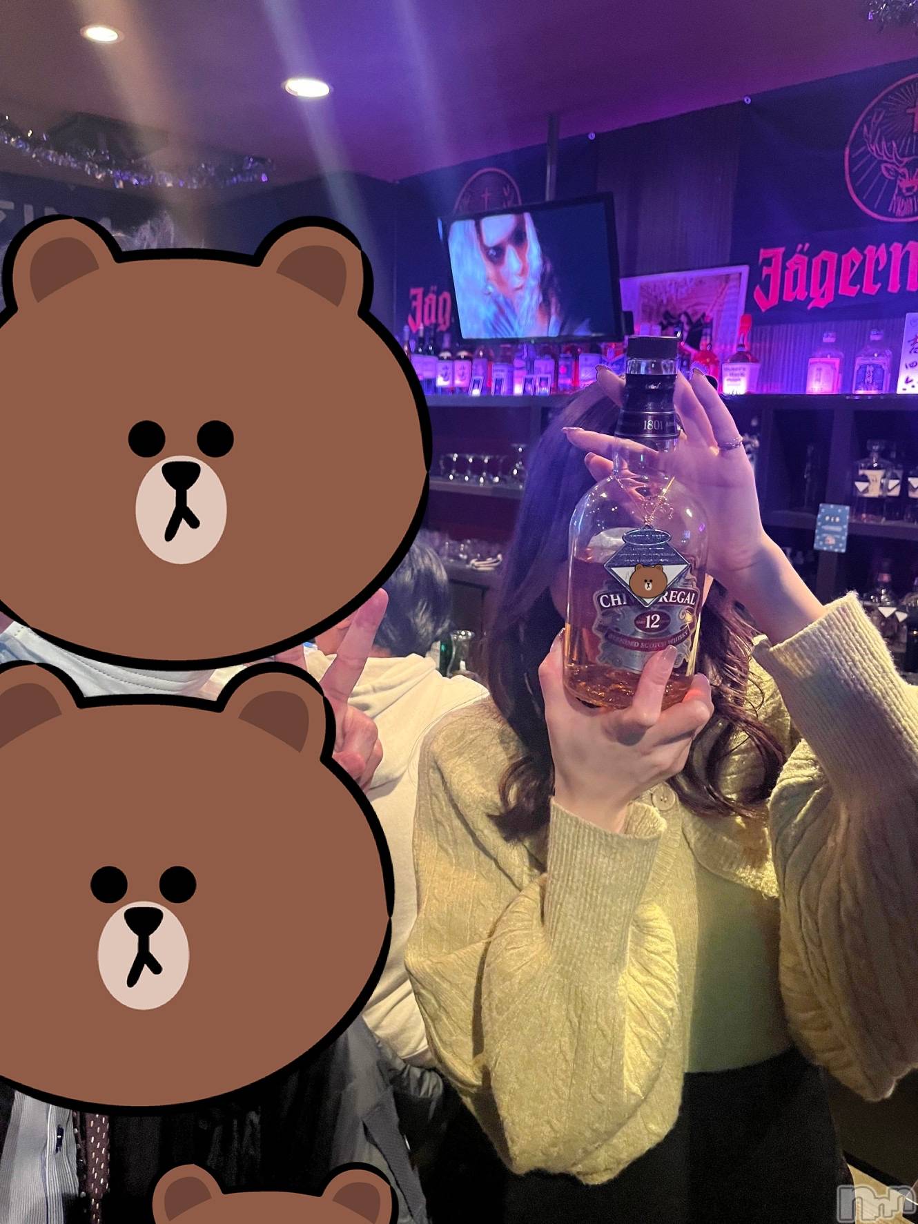 ʥå륺СʥåBar Peace(ʥåС ԡ) 2023ǯ225̥֥🍻