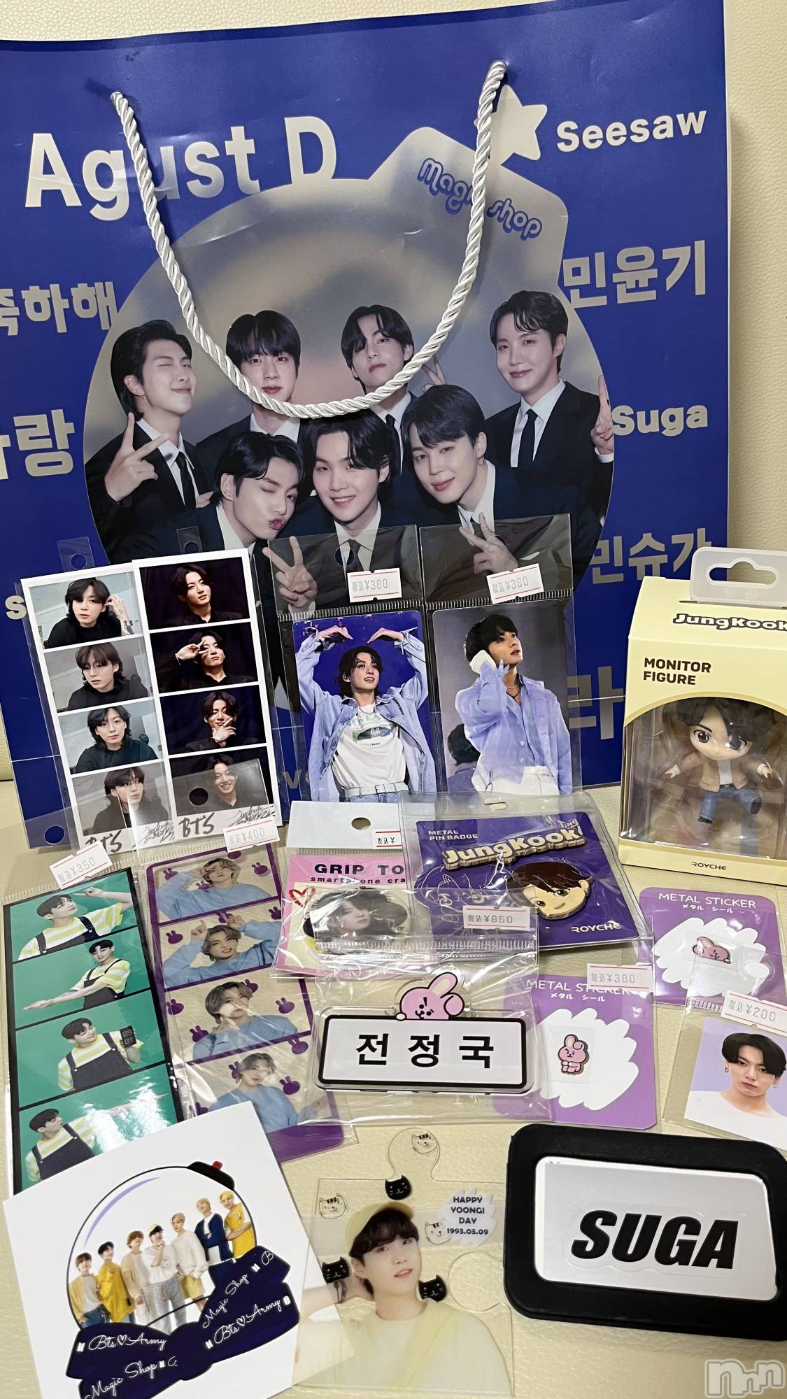 ʥå륺СʥåBar Peace(ʥåС ԡ) 2023ǯ325̥֥ゔʤ🥵