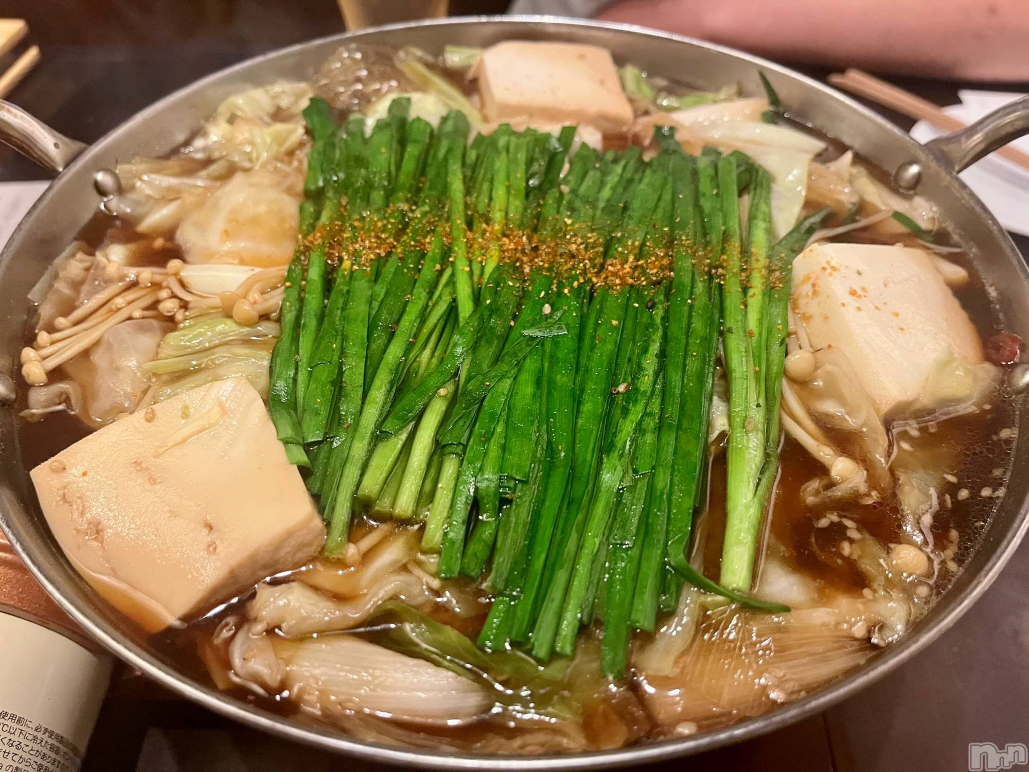 ʥå륺СʥåBar Peace(ʥåС ԡ) 2023ǯ1011̥֥֤🍲