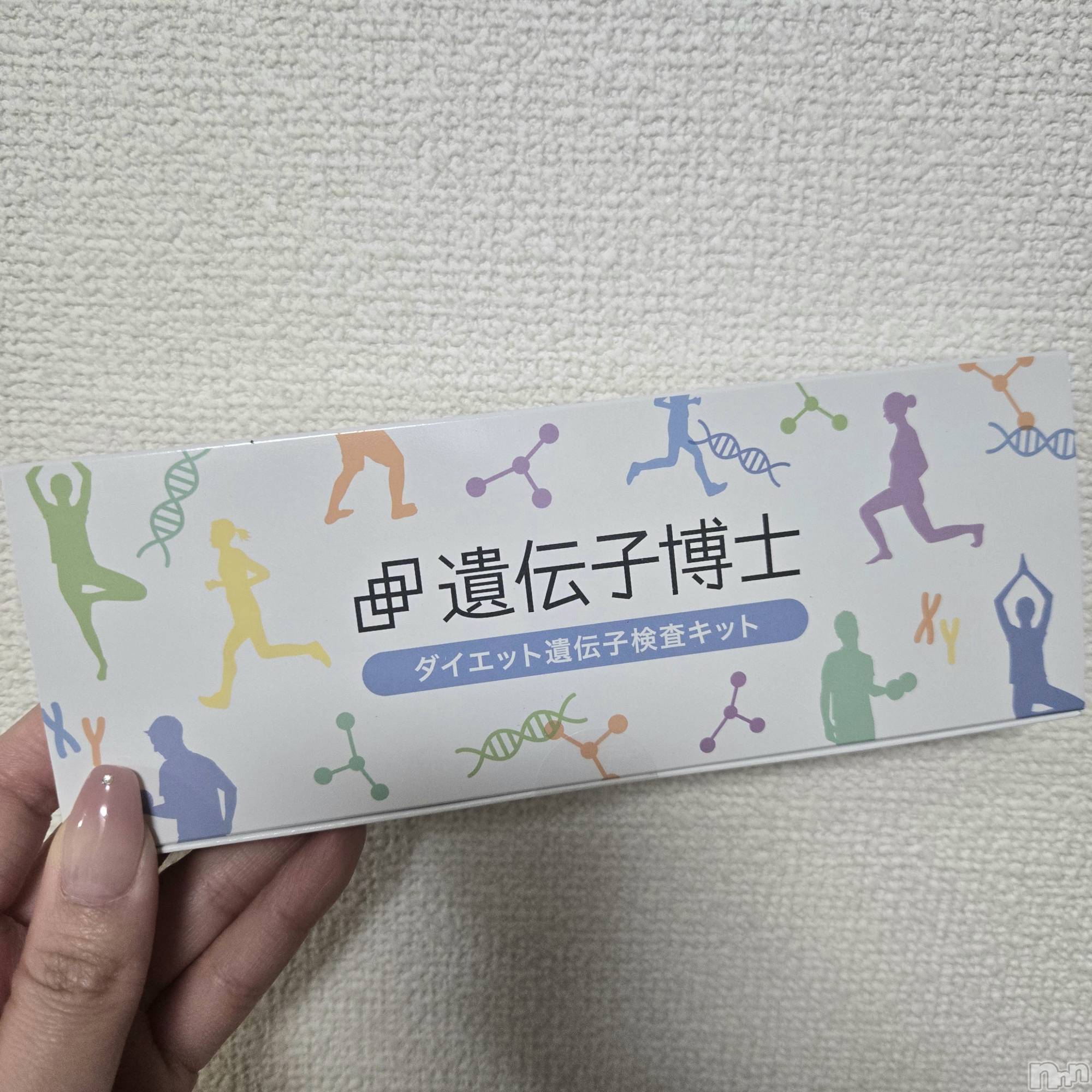 ʥå륺СʥåBar Peace(ʥåС ԡ) 2025ǯ210̥֥֤äȡ